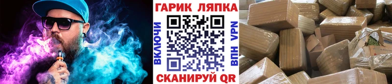  КОКАИН Нея