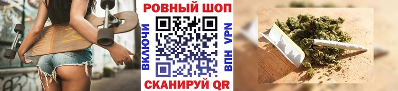 Купить наркотики цена Нея Канабис Меф Alpha PVP ГАШИШ COCAIN