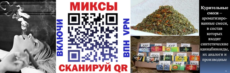 Бутират жидкий экстази  Нея 