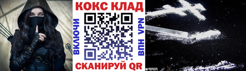 КОКАИН Columbia  Нея 
