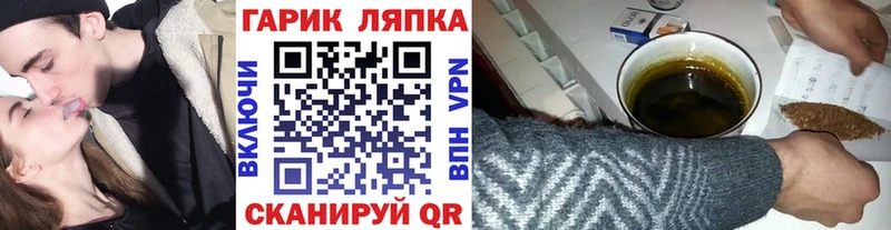 Гашиш Premium цены наркотик блэк спрут как зайти Нея