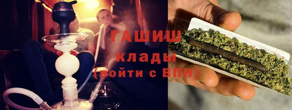 скорость Алзамай