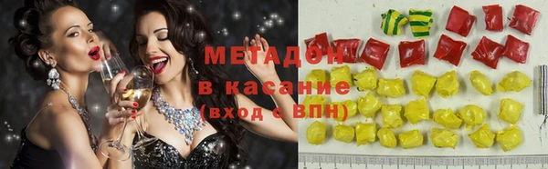 скорость Алзамай