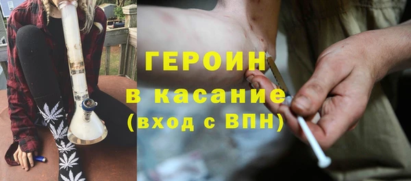 apvp Алексин