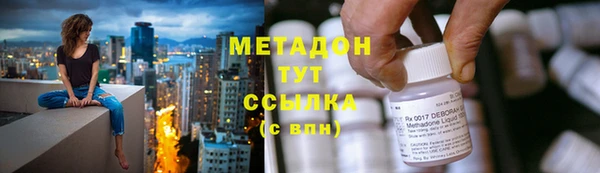 apvp Алексин