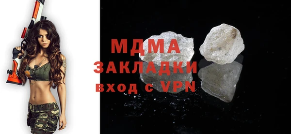 скорость Алзамай