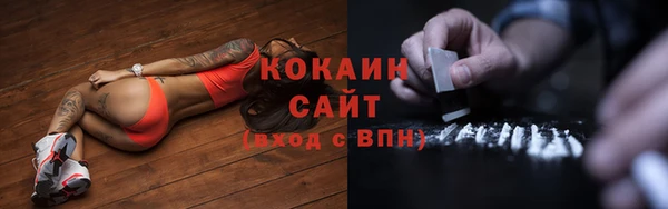 метадон Покров