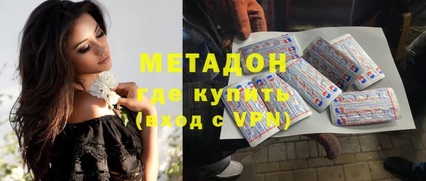 гидра Аркадак