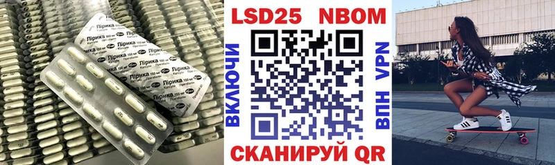 ЛСД экстази ecstasy Нея