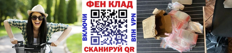 МЕТАМФЕТАМИН винт  Нея 