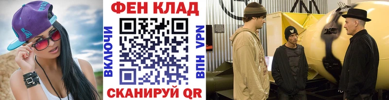 МЕТАМФЕТАМИН Декстрометамфетамин 99.9% Нея
