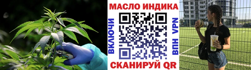 ТГК жижа  Нея 